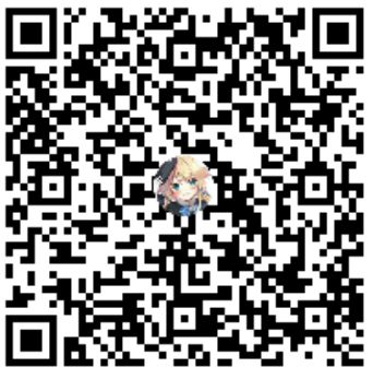 [QQ打赏]